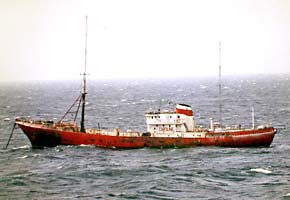 Ross Revenge