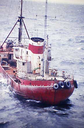 Ross Revenge