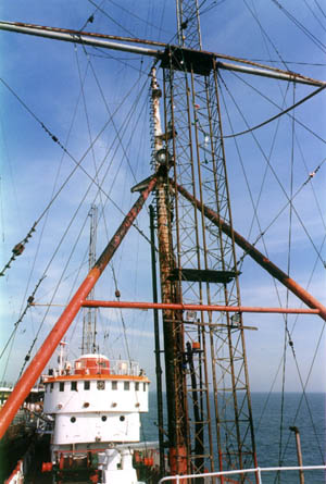 Ross Revenge - Southend