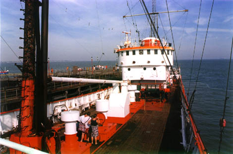 Ross Revenge - Southend