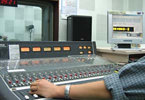 Radio Korea International