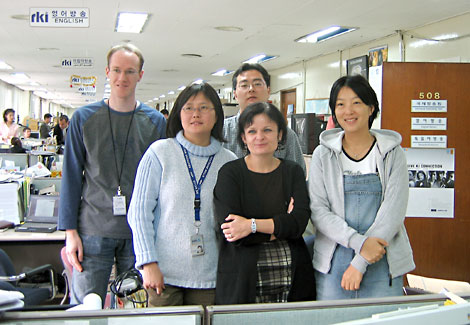 Radio Korea International