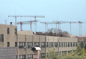 Seoul Radio and Telegraph Office