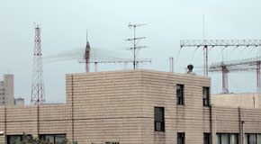 Seoul Radio and Telegraph Office