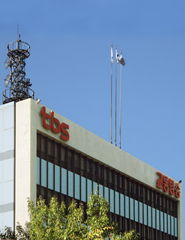 tbs building