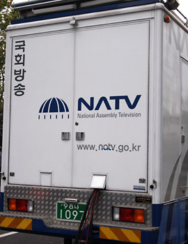 NATV outside broadcast unit