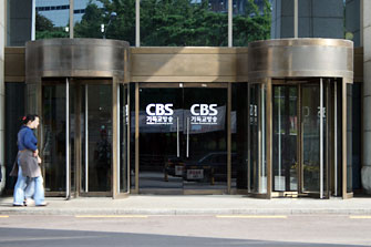 CBS building Seoul