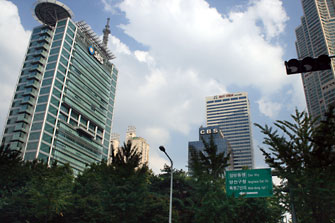 SBS and CBS building Seoul