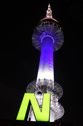 N Seoul tower