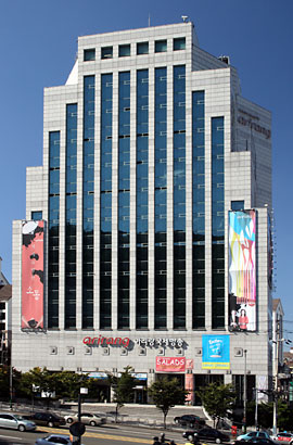 arirang building